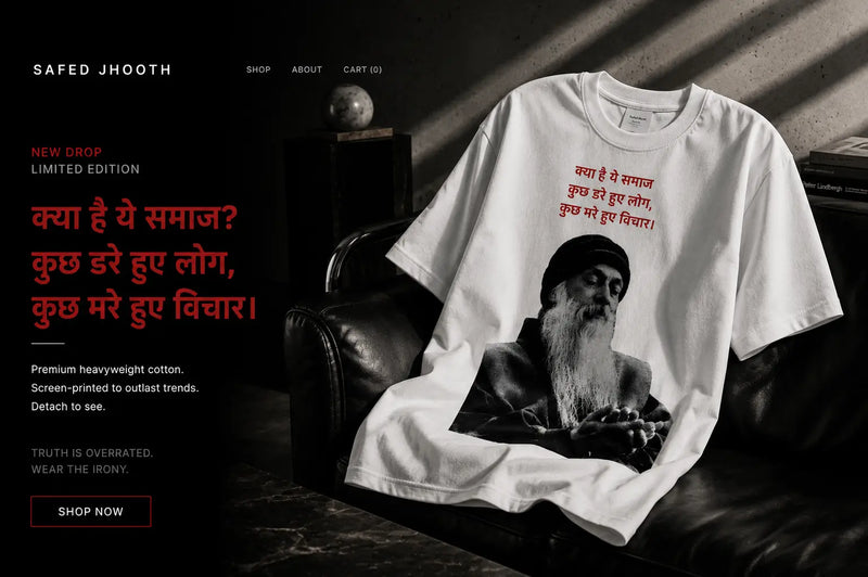 Fresh T-Shirt Drops Every Month: What’s New at SAFED JHOOTH
