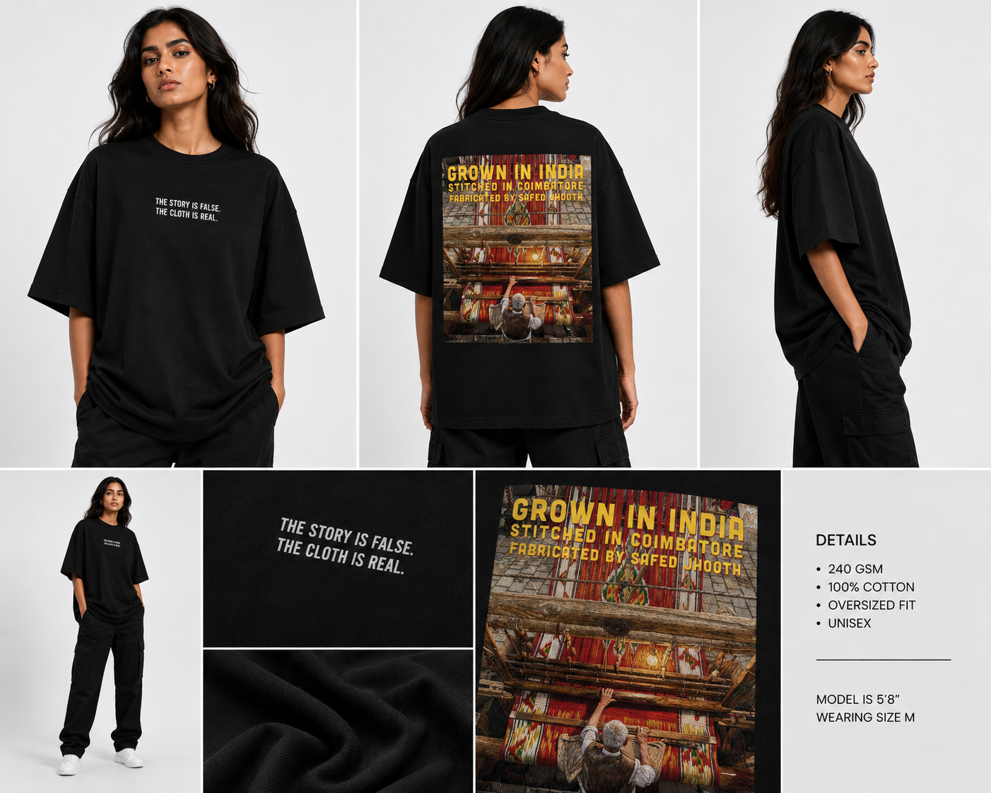 Cinematic Disclaimer | Unisex Terry Oversized Tee