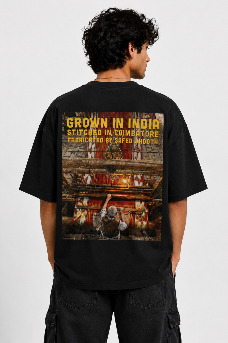 Cinematic Disclaimer | Unisex Terry Oversized Tee