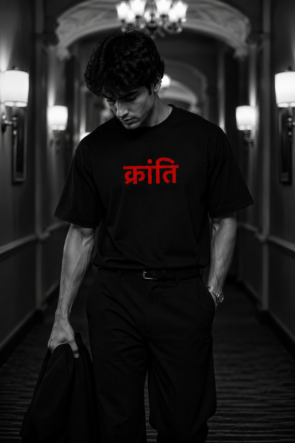Kranti