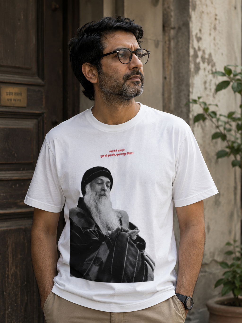Samaj kya hai? OSHO | Unisex Standard Crew T-Shirt