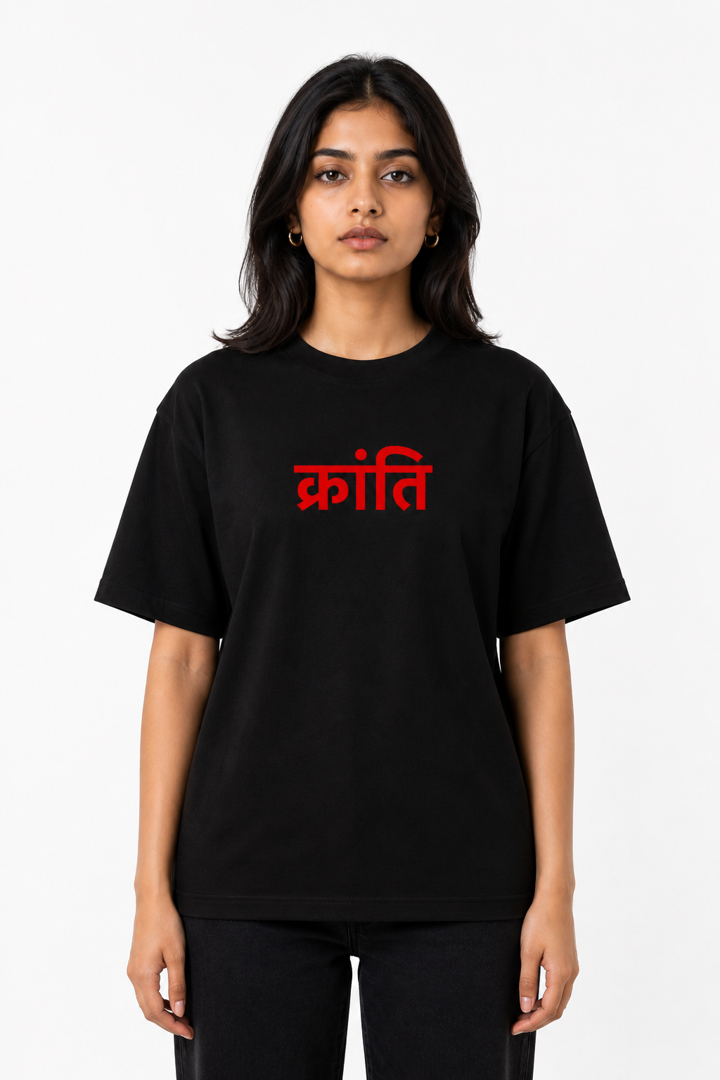 Kranti