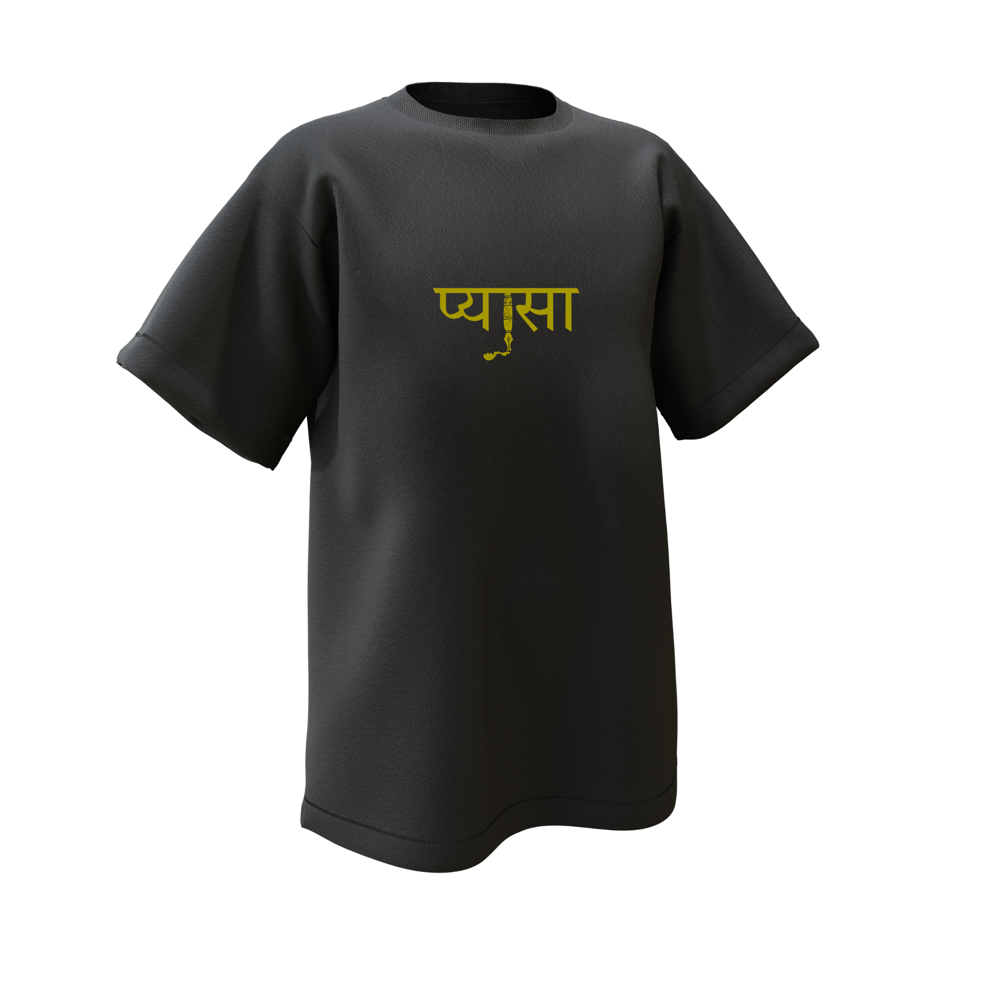 OverSized Osho *Life is not a mystery