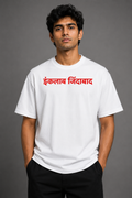 Inquilab Zindabad.