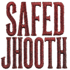 SAFED JHOOTH | Oversized Tee